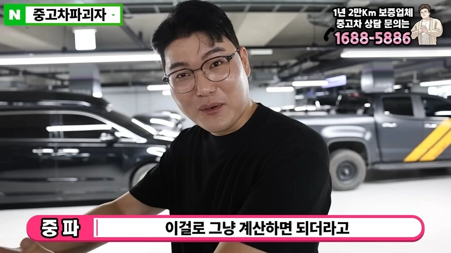 위고비는 사실상 공짜 약물이나 다름없다! 비싼게 아니다_9.png