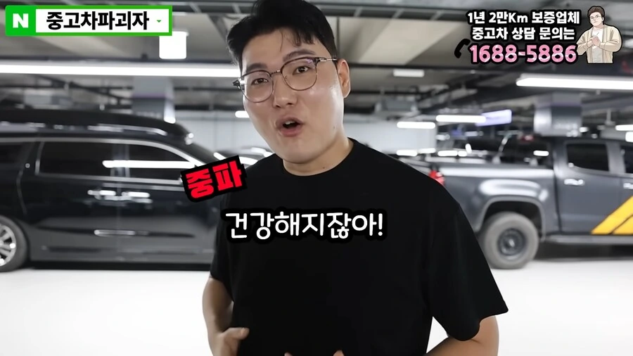 위고비는 사실상 공짜 약물이나 다름없다! 비싼게 아니다_11.png