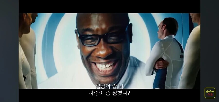 미안.. 지각했어요...jpg 이미지 4
