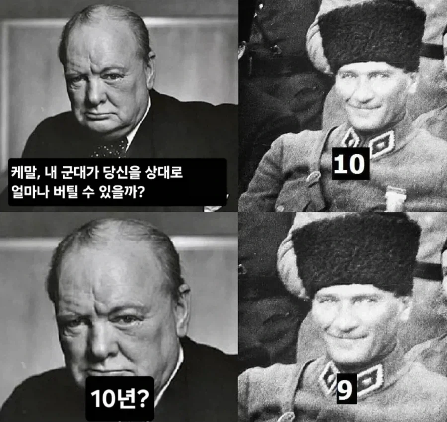 mcu)밥 : 자매 더블 데이트 기대 많이 했는데... 대표 이미지