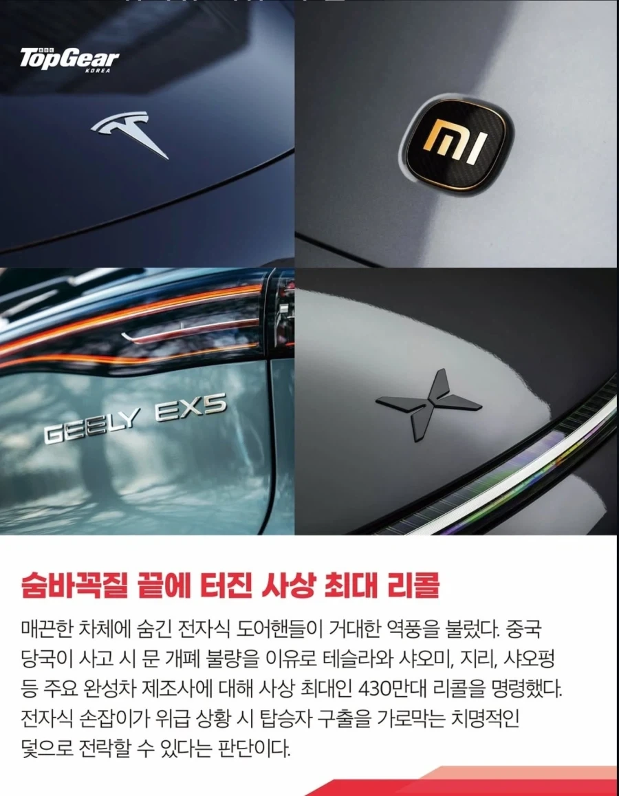 생각해보니 어이 나갈만 하네 ㅋㅋㅋㅋ 이미지 11