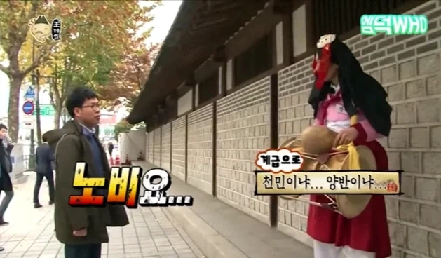 대한민국 직장인 평균 일상_3.webp
