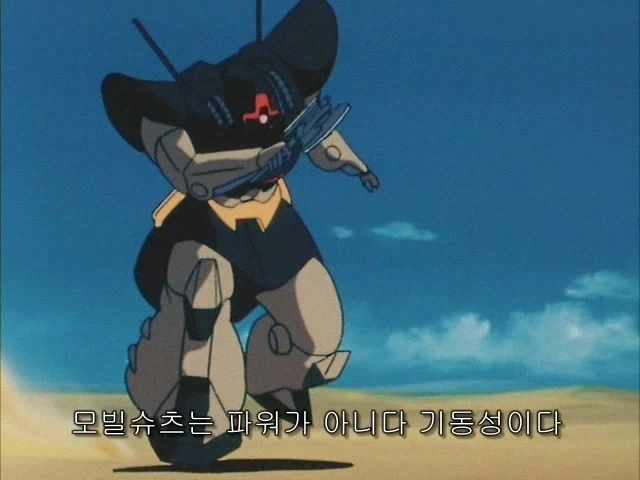 생각해보니 어이 나갈만 하네 ㅋㅋㅋㅋ 이미지 2