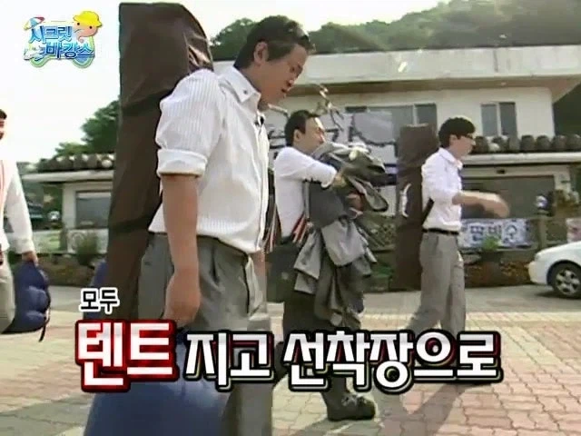 세상의 소리.jpg 대표 이미지