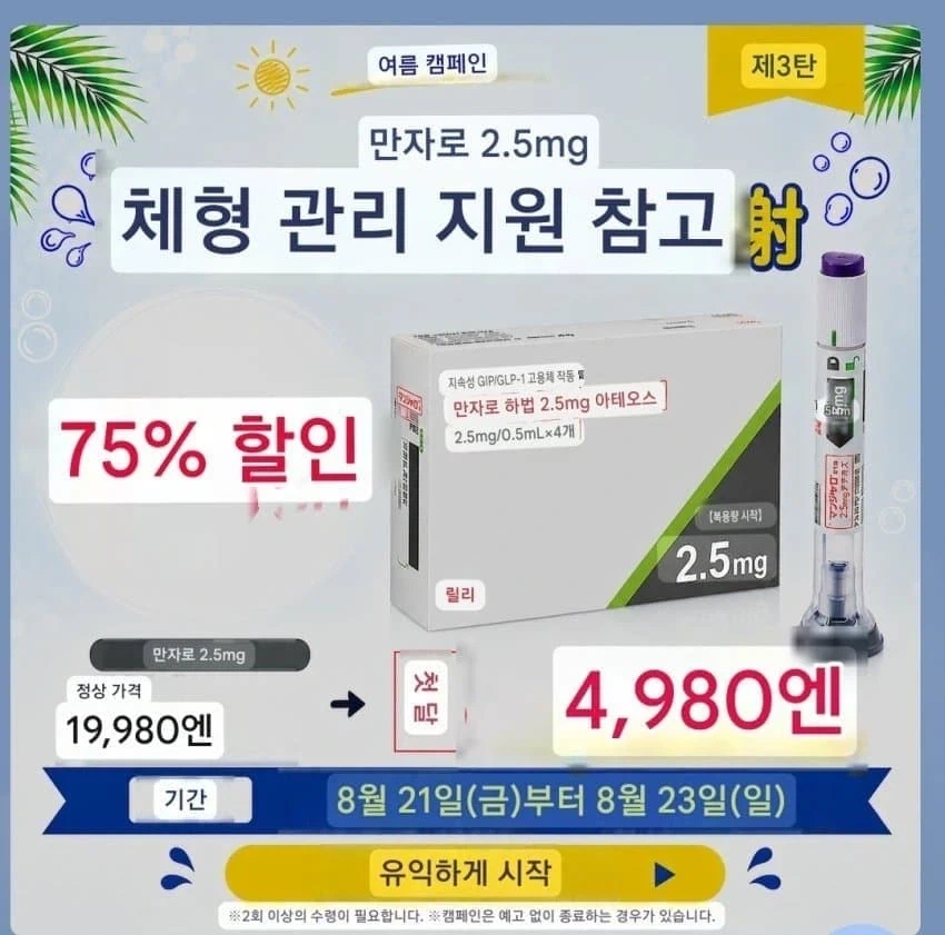 평생 연애를 못해본 사람들 특징 대표 이미지