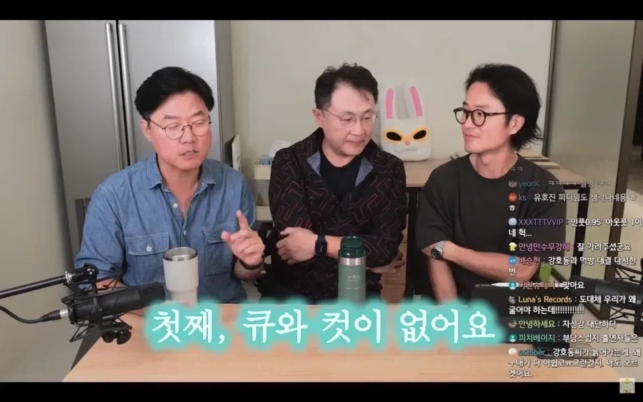1박2일은 짜고 치는거 전혀 없었다는 나영석.jpg_2.webp