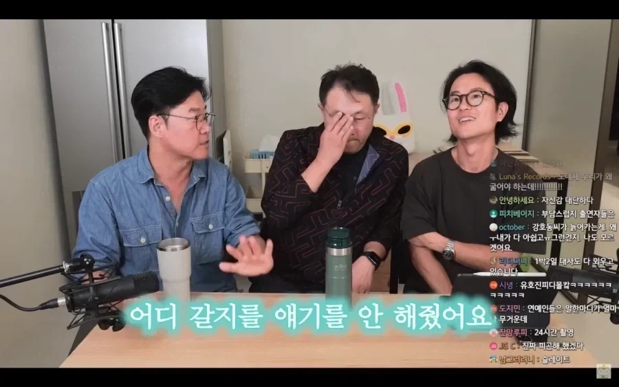 1박2일은 짜고 치는거 전혀 없었다는 나영석.jpg_5.webp