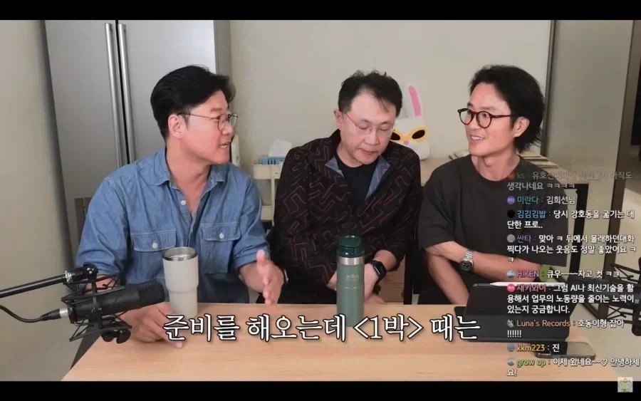 1박2일은 짜고 치는거 전혀 없었다는 나영석.jpg_9.webp