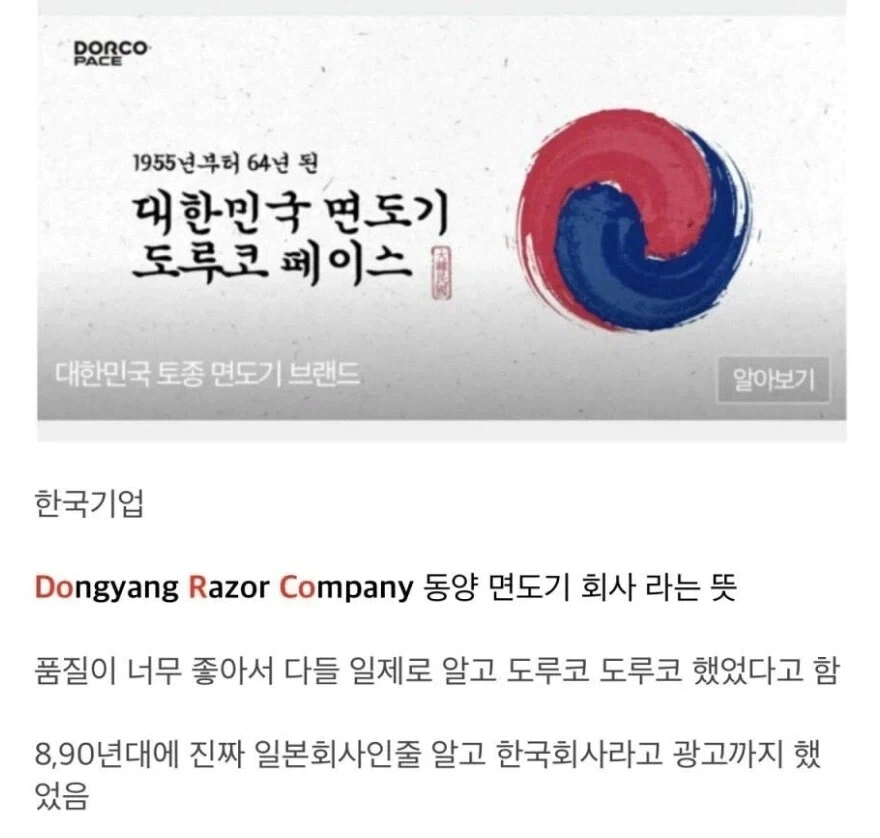 로판물 여주 피지컬 이미지 3