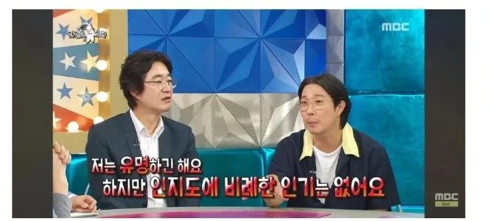 서브컬쳐 게임 흥행 공식.jpg 대표 이미지