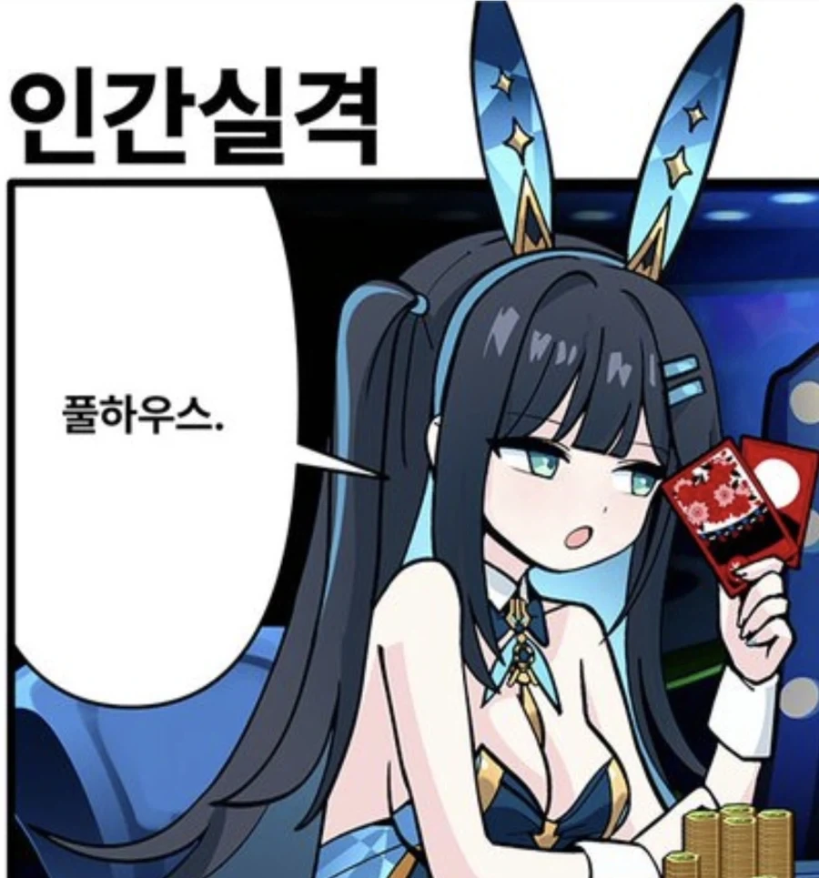 외모 잘생긴거 오래가지 않는다고? 이미지 13