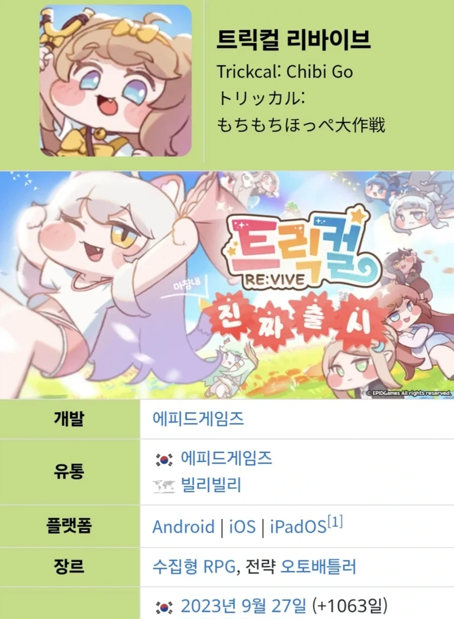 외모 잘생긴거 오래가지 않는다고? 이미지 9