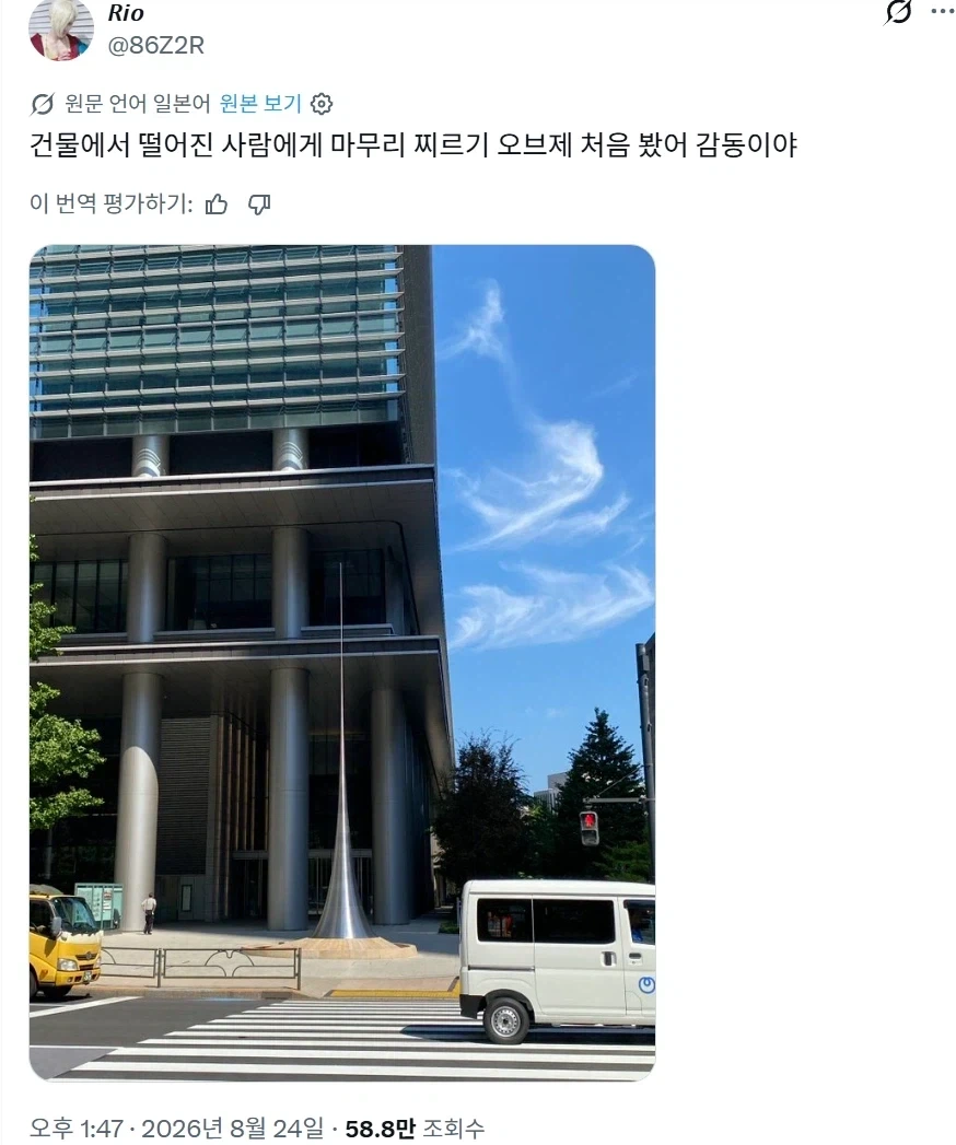 외모 잘생긴거 오래가지 않는다고? 이미지 5