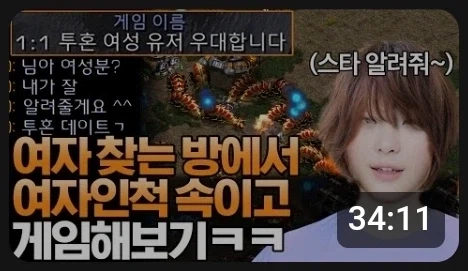 일본 타투이스트 "문신한 놈들은 전원 바보다" 대표 이미지