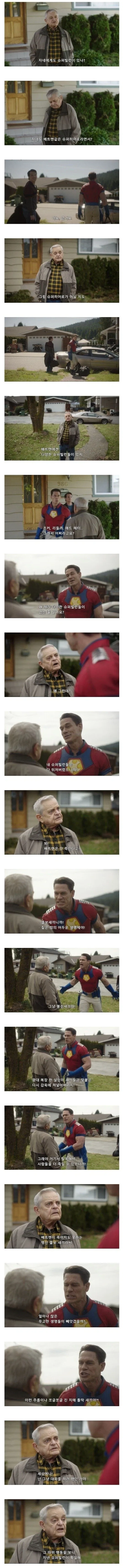고양이가 유일하게 반응하는 거 대표 이미지