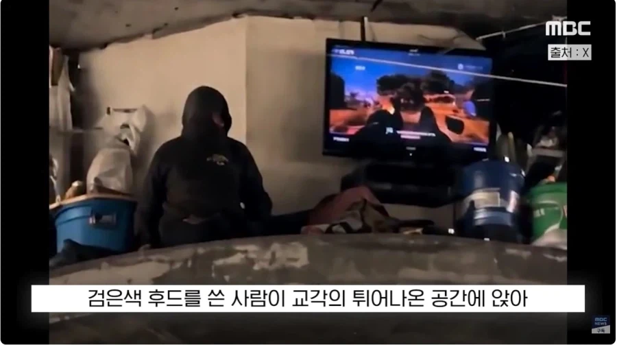아메리카 노숙자 들_2.webp