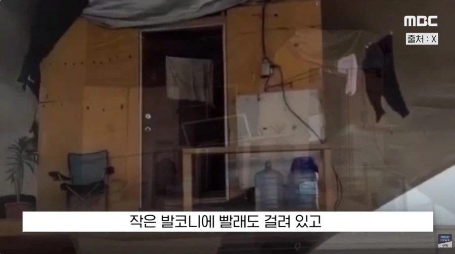 아메리카 노숙자 들_6.webp
