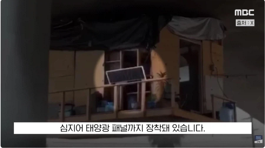 아메리카 노숙자 들_7.webp