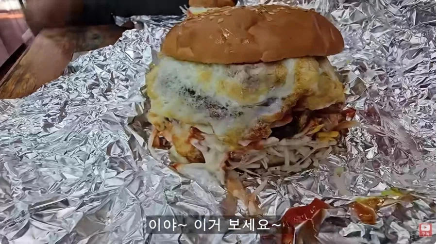 저렴한 바이오 쇠고기를 써라! 우민들은 알지 못할것이다 이미지 6