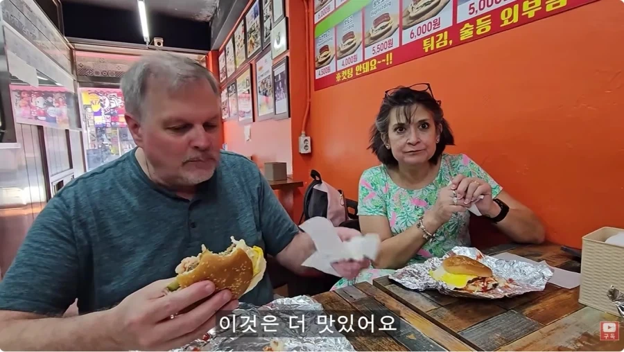 한국 햄버거를 먹어본 미국인_7.webp