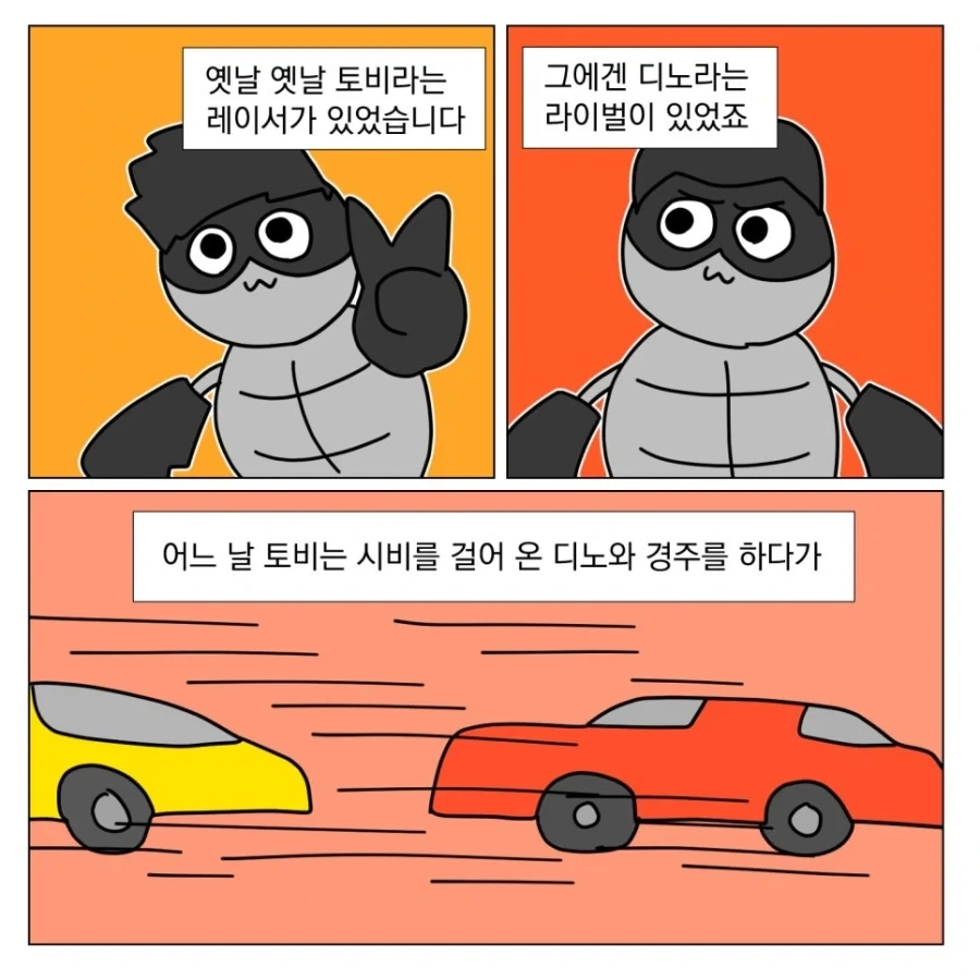 평범한 영화를 봐서 할 말이 없다_5.webp