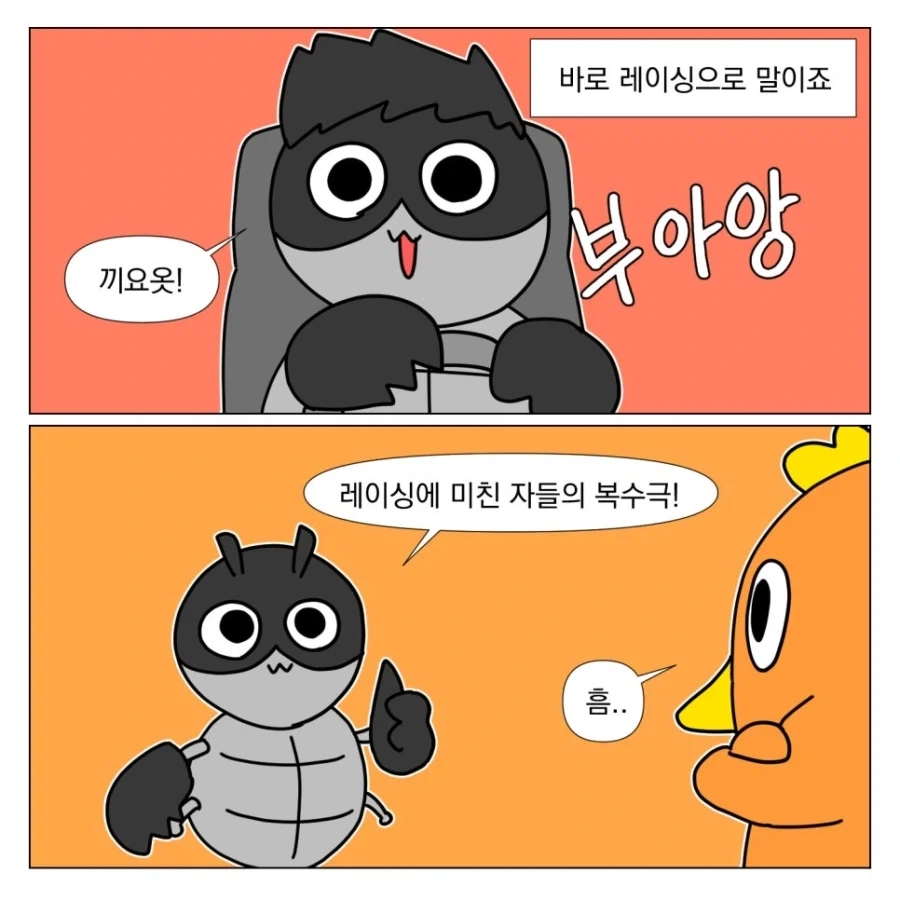 평범한 영화를 봐서 할 말이 없다_7.webp