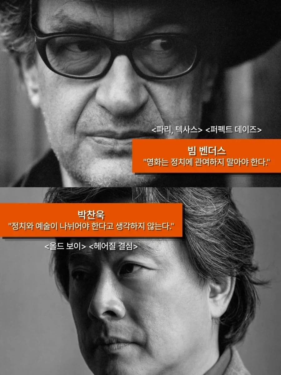와 페이커 봤다 대표 이미지