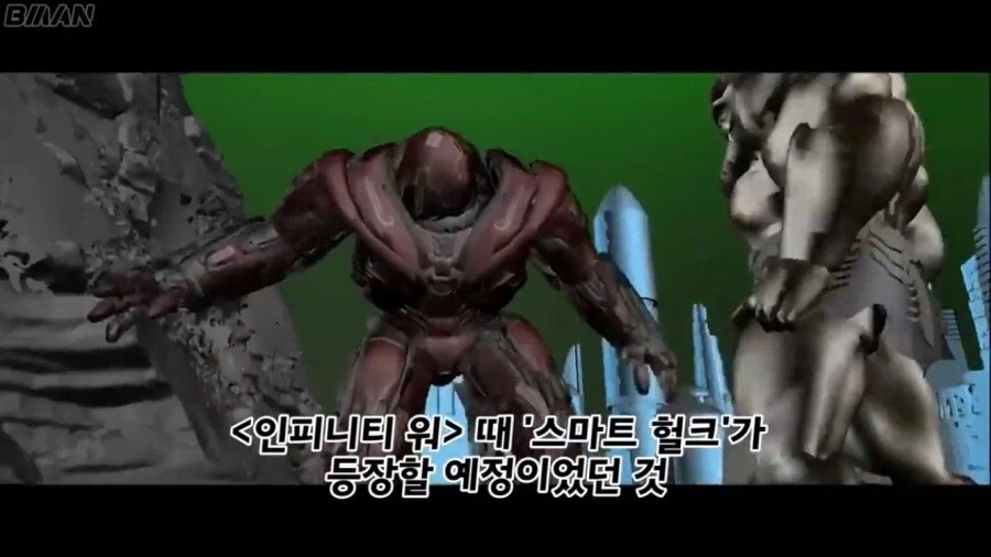 메두사의 ＇메＇는 한자로 무슨 메자 일까 이미지 2