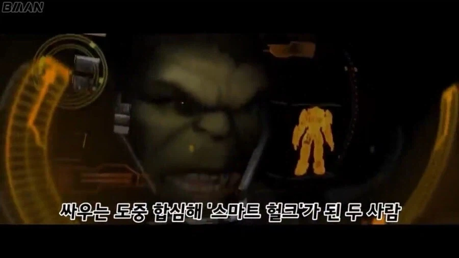 MCU)지금보면 인피니티워에서 왜 삭제했지 싶은 장면_7.webp