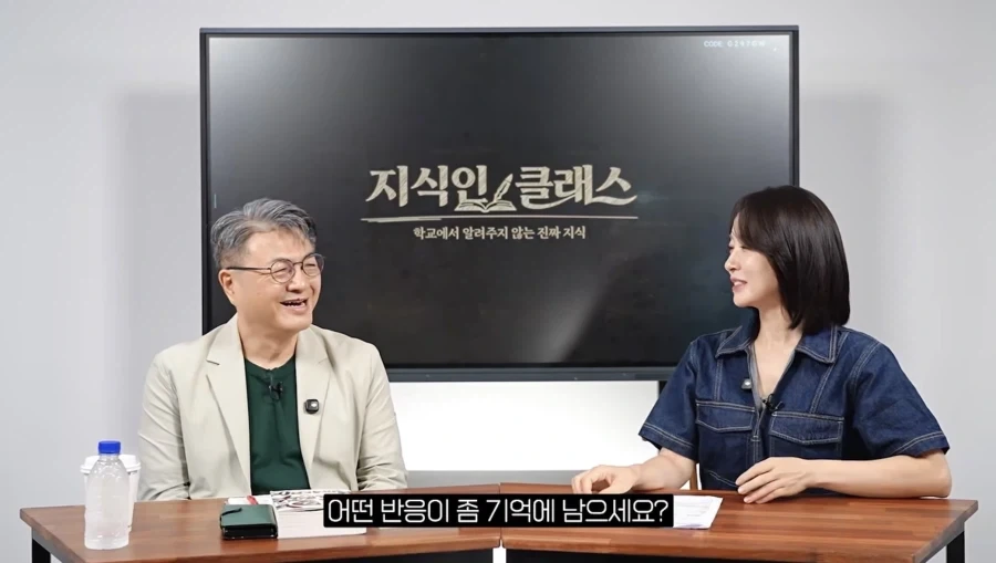 오딧세이아 번역가가 기억에 남는 영화 반응_2.webp