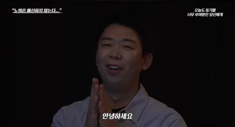 아틀리에) 라이자 Ai 금지어 대표 이미지