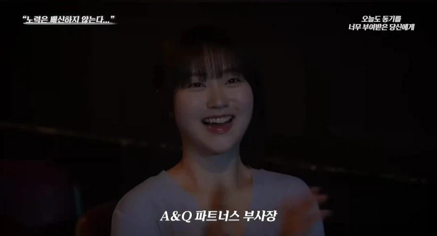 ???:노력은 절대 배신하지않는다_2.webp