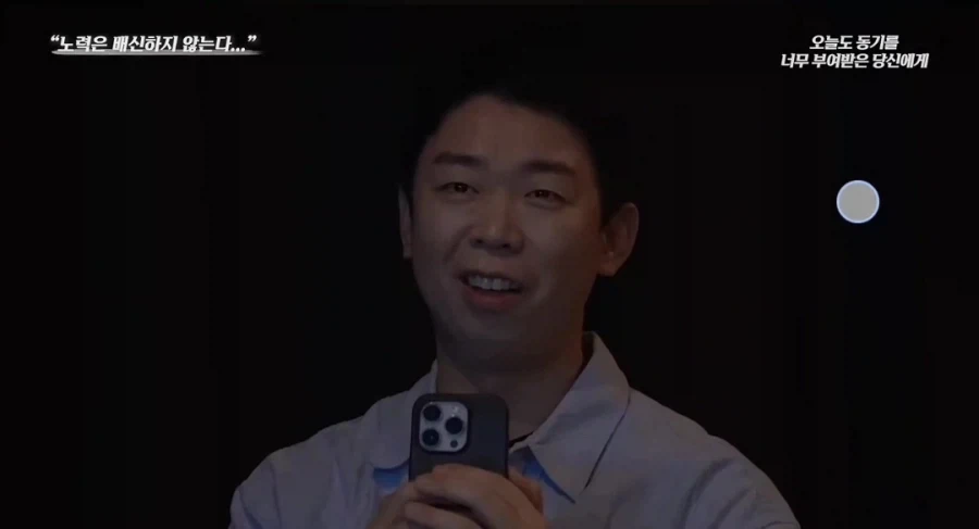 ???:노력은 절대 배신하지않는다_12.webp