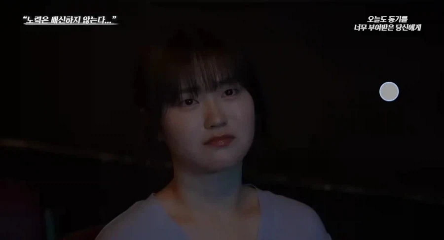 ???:노력은 절대 배신하지않는다_16.webp