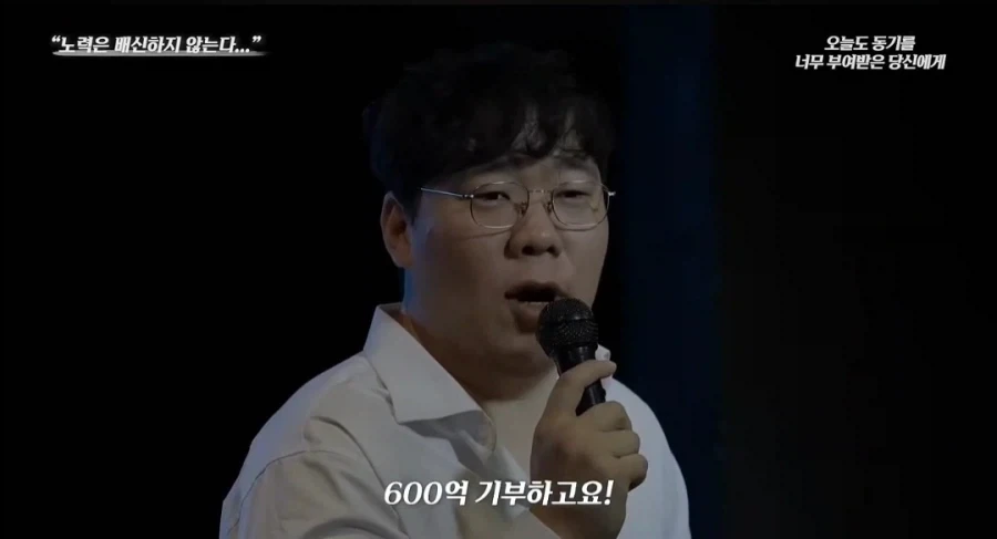 ???:노력은 절대 배신하지않는다_20.webp