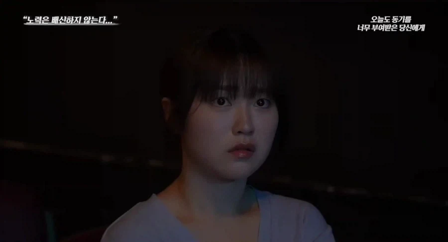 ???:노력은 절대 배신하지않는다_22.webp