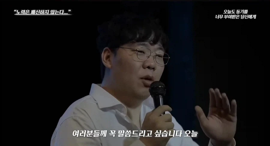 ???:노력은 절대 배신하지않는다_24.webp