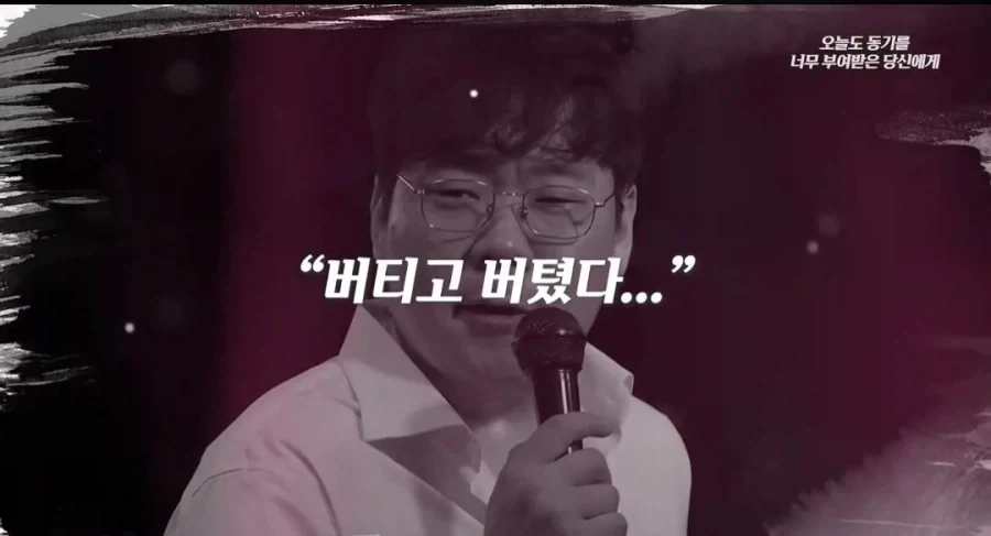 ???:노력은 절대 배신하지않는다_25.webp