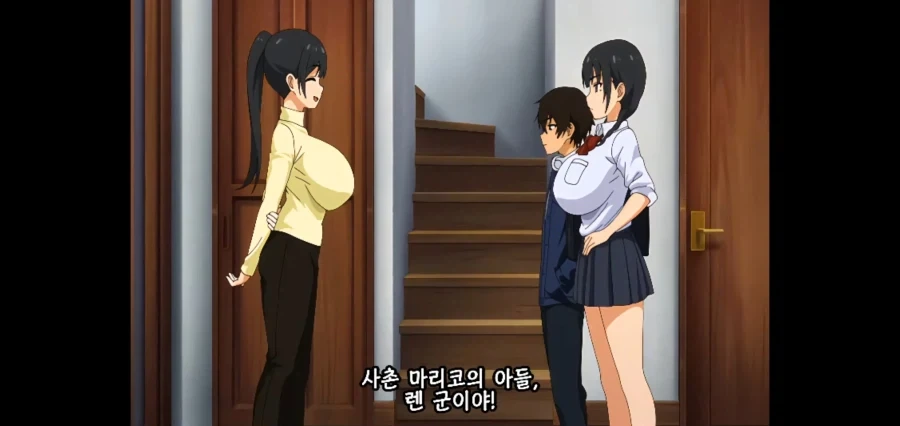 엄마가 데릴사위를 데려왔다_4.webp