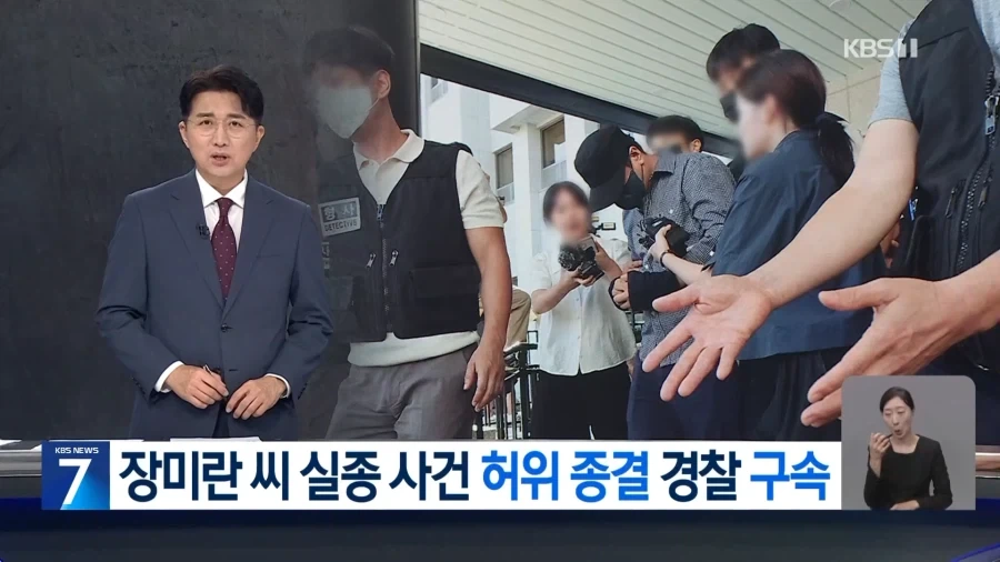 공포) 어느 무인도에 고립된 끝에 섬에서 영원히 사라져버린 사람들 이미지 11