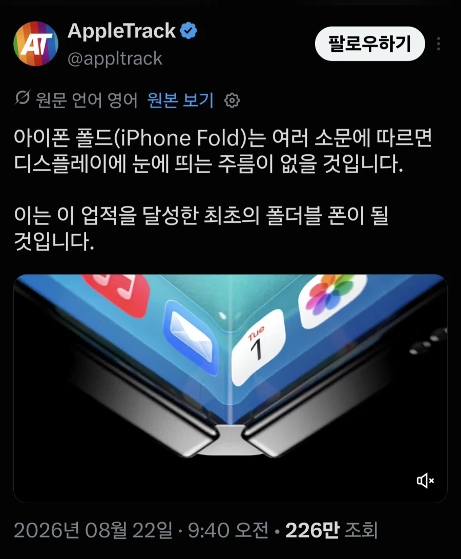 공포) 어느 무인도에 고립된 끝에 섬에서 영원히 사라져버린 사람들 이미지 3