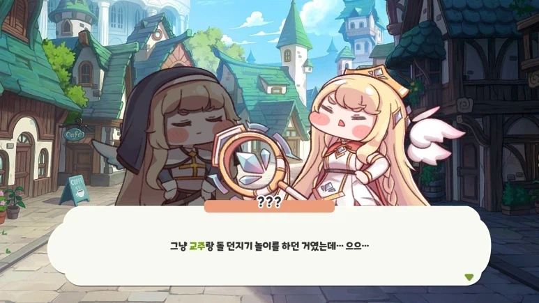 야근데 똑똑해도 노가다해.. 대표 이미지