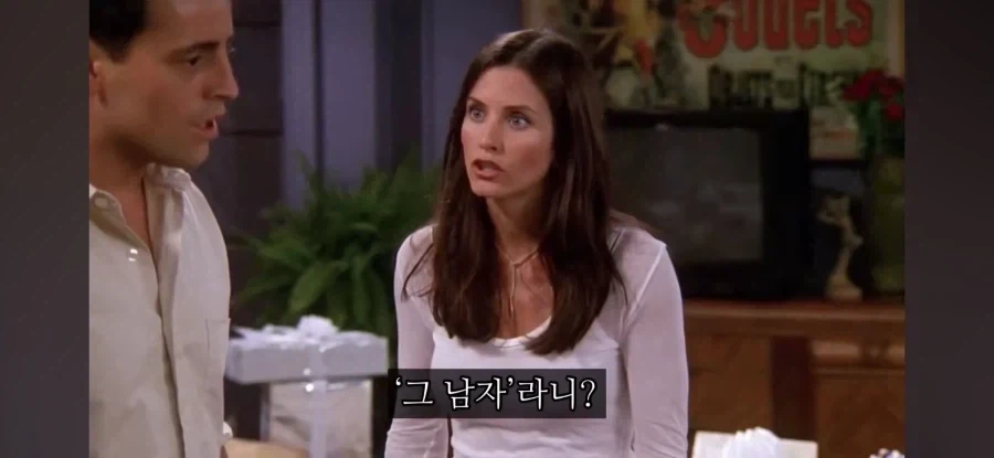 친구의 임신사실을 알게된 친구들_7.webp