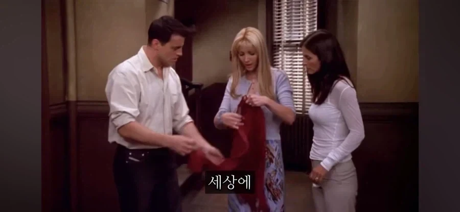 친구의 임신사실을 알게된 친구들_14.webp