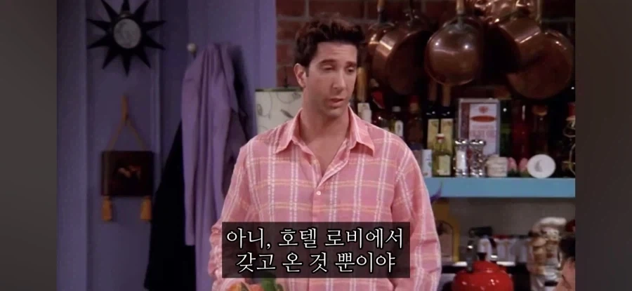 친구의 임신사실을 알게된 친구들_23.webp