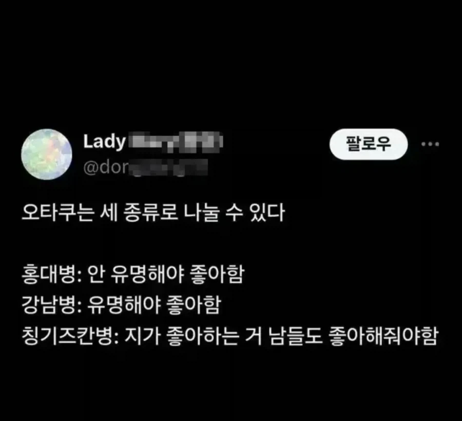 MCU) "비전의 머릿속엔 울트론이 있었다" 이미지 8