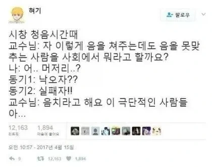 트럼프 대통령, "미국은 캐나다가 필요하지 읺다" 이미지 9
