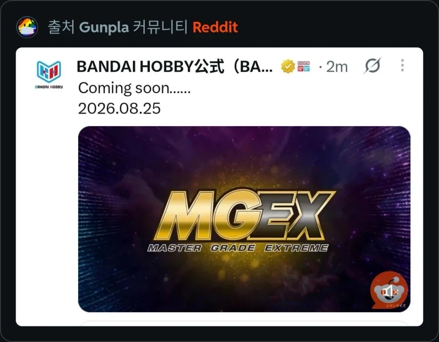 [반다이] 메탈 로봇혼 건담 TR-1 [헤이즐 라] 제2 형태 전시 사진 대표 이미지