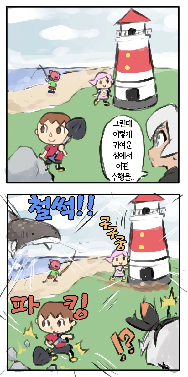 manga_1012267_002.webp