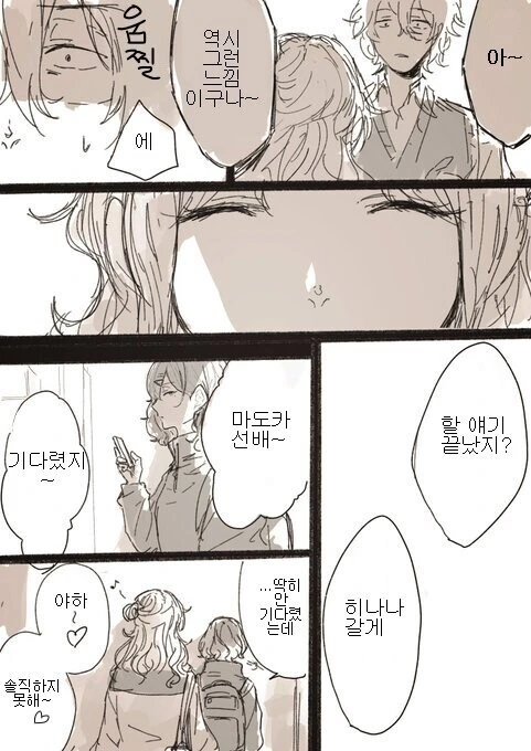 manga_1012844_004.webp